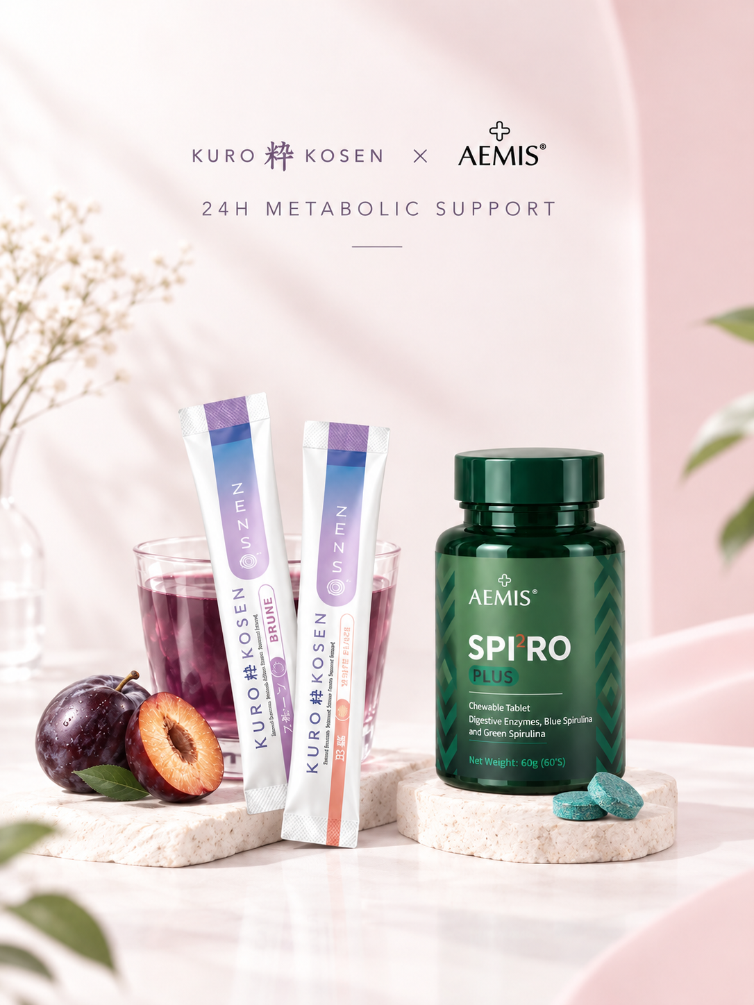 Spiro Kosen Products